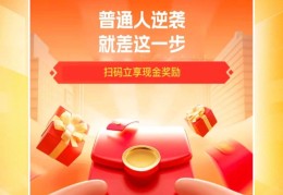 摸鱼时刻 APP 玩法详解，个人任务 + 团队推广双路径增收