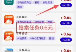 元域堂，上手简单收益高