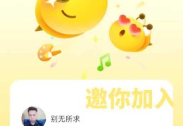 网易旗下小蜜蜂赚米APP上线，评论发布多种玩法，每天免费抽礼